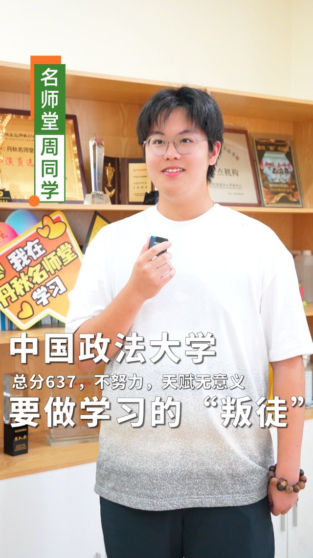 视频切片 3