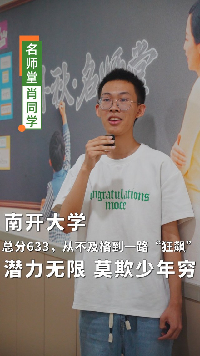 视频切片 4
