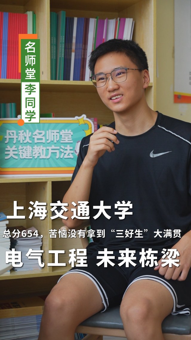 视频切片 5