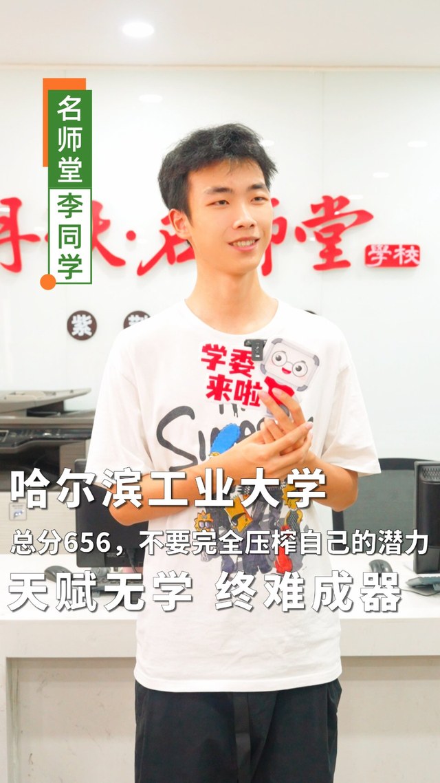 视频切片 6
